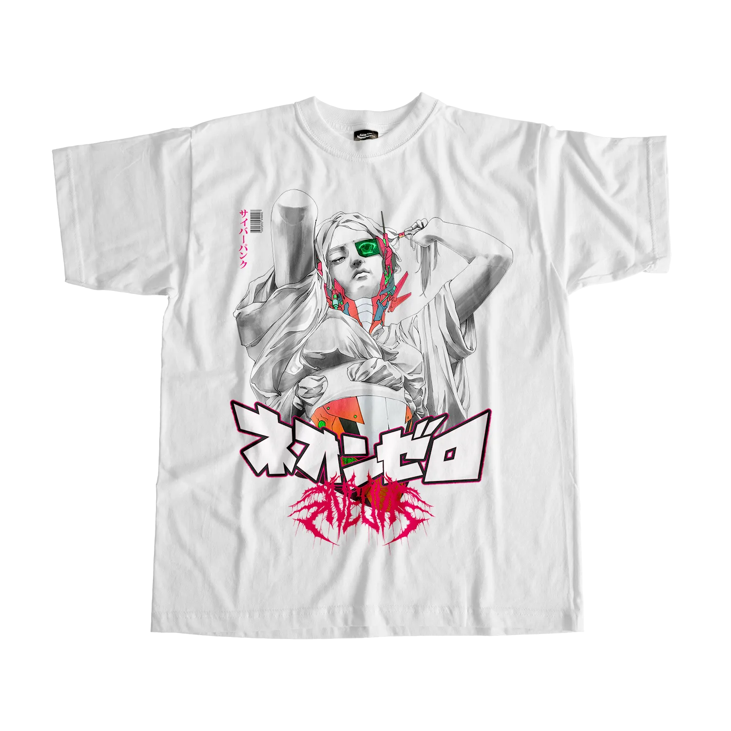 Cybervision Tee