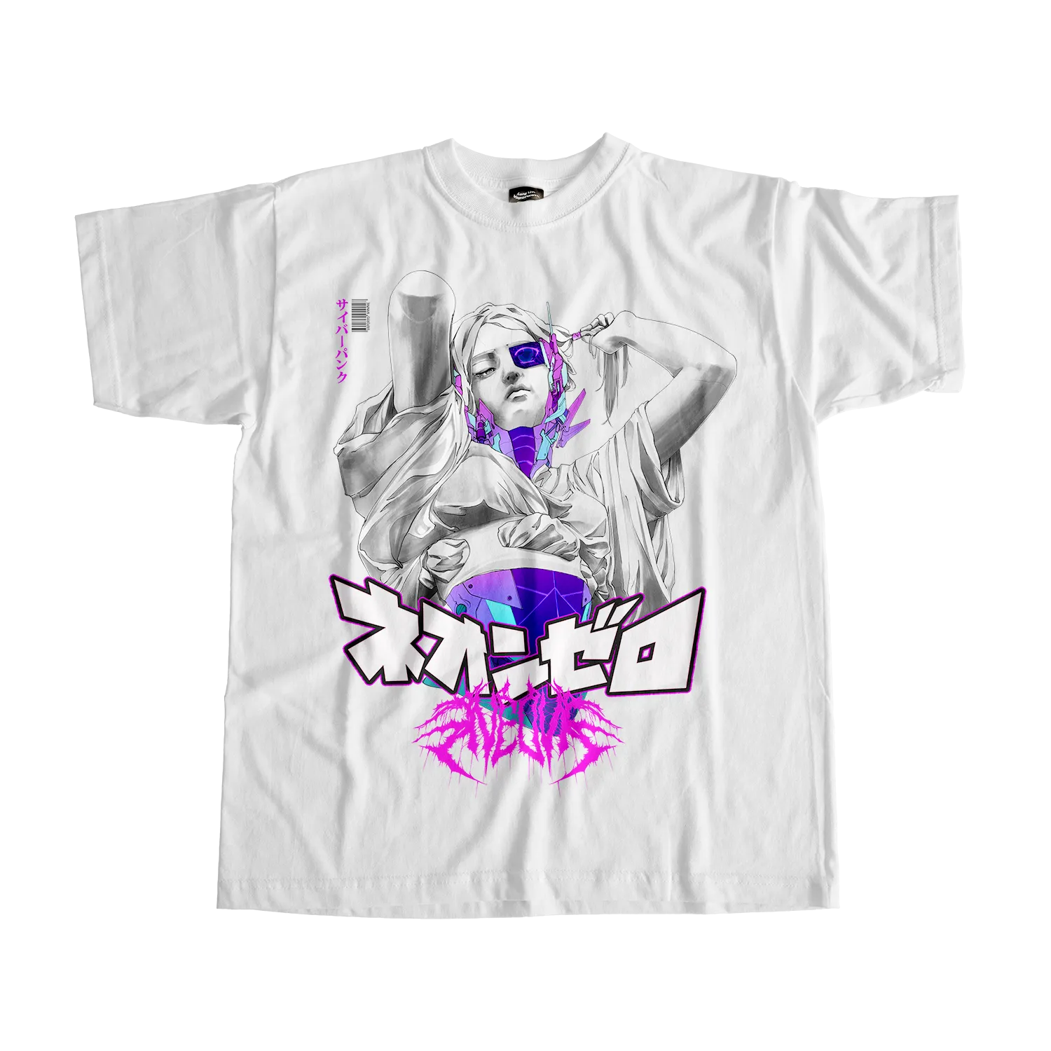 Cybervision Tee