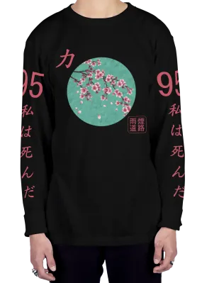 Ginseng Root Long Sleeve Tee