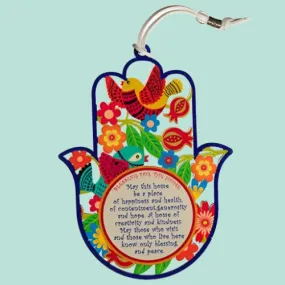 Home Blessing Metal Laser Hamsa