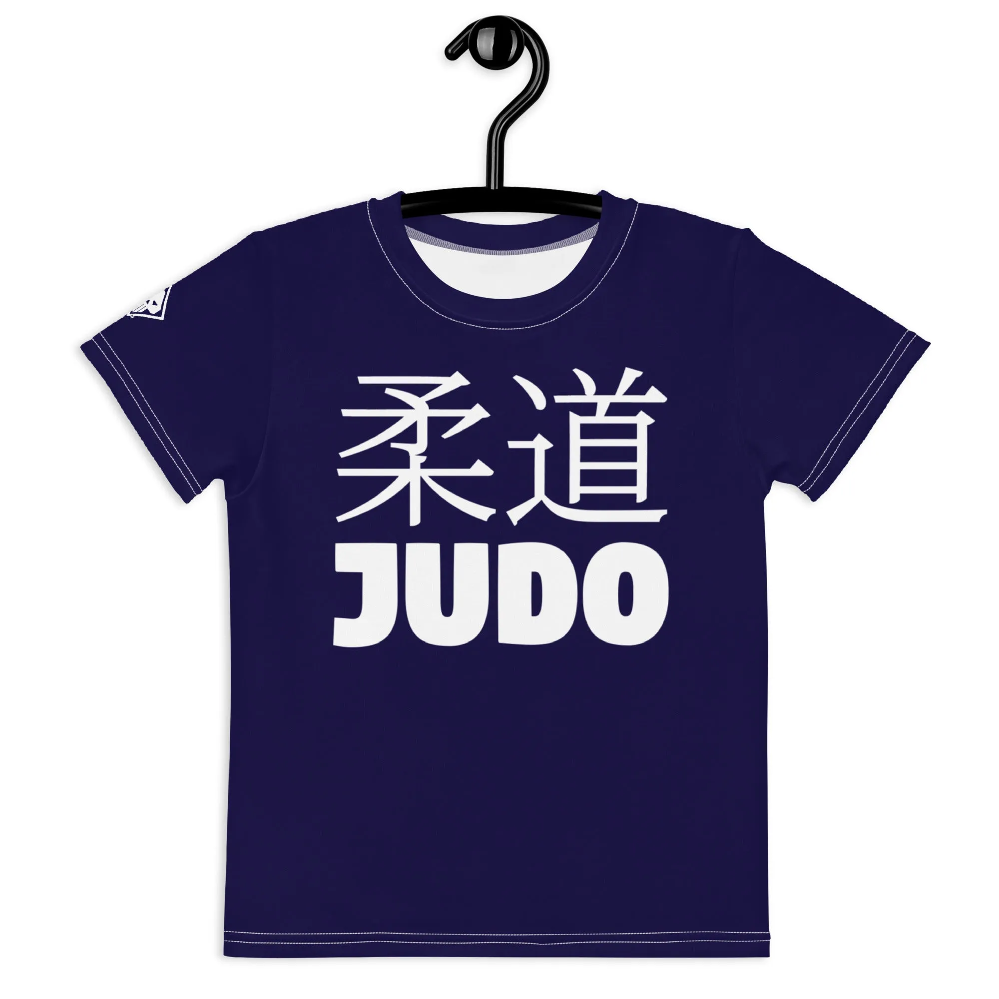 Sporty Style: Boy's Short Sleeve Classic Judo Rash Guard - Midnight Blue