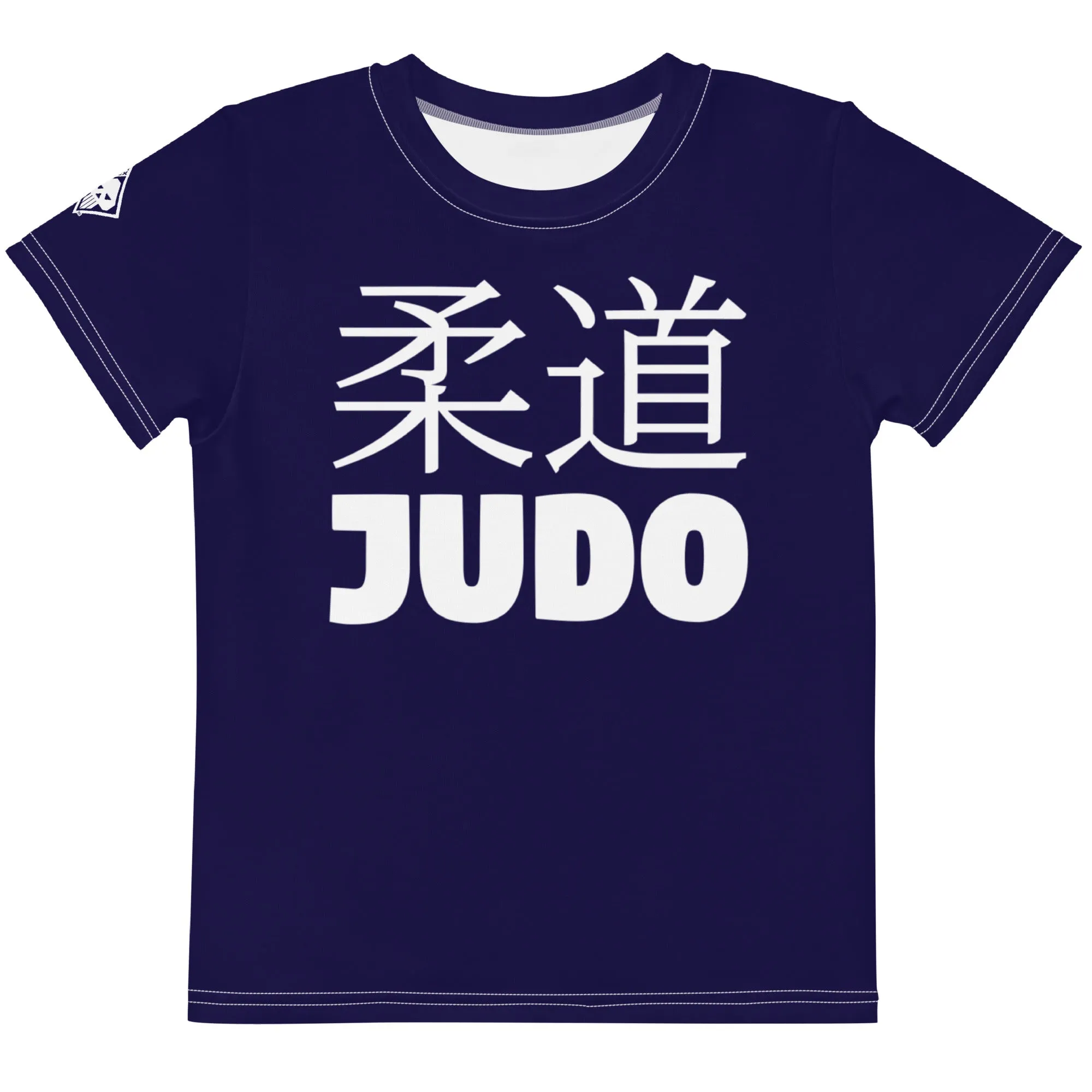 Sporty Style: Boy's Short Sleeve Classic Judo Rash Guard - Midnight Blue