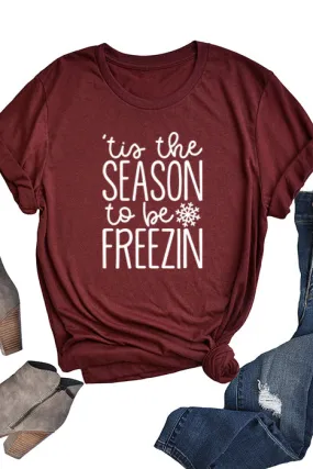 'Tis the Season to be Freezin' XMS0068